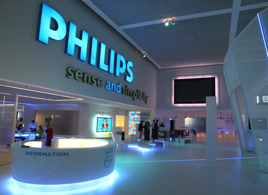 Philips Technology Company to Establish  Innovation and Research Hub in Kenya
  