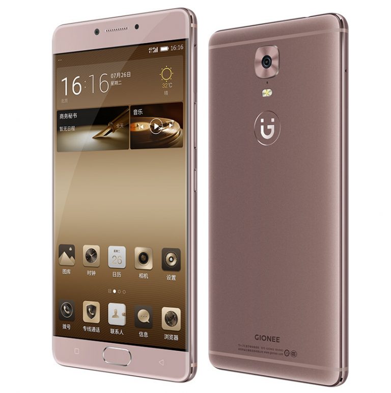 THE GIONEE M6: MARATHON IS NOT A MYTH
  