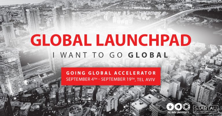 Global Launchpad Tel Aviv Offers Opportunity for African Startups to Go Global
  