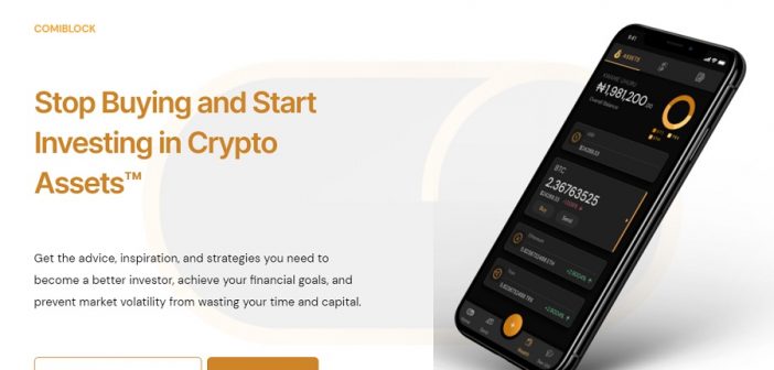 ComiBlock launches crypto investment robo-advisor
