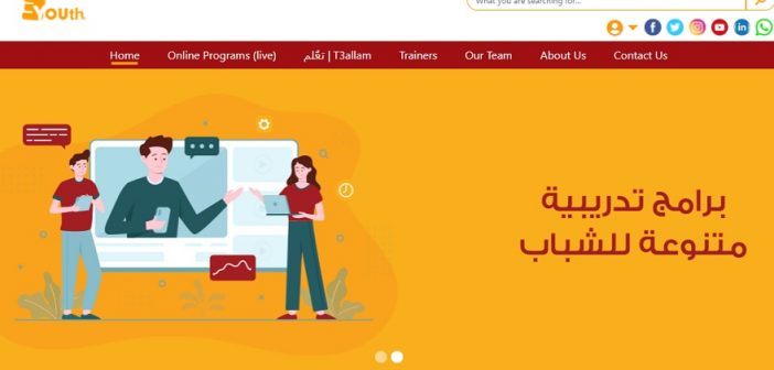 Egypt’s EYouth targets international growth after impacting 750k young learners
  