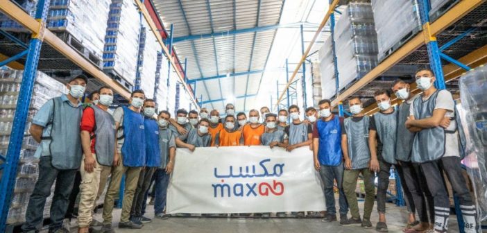 Egypt’s MaxAB acquires Morocco’s WaystoCap after securing $15m extra funding
  