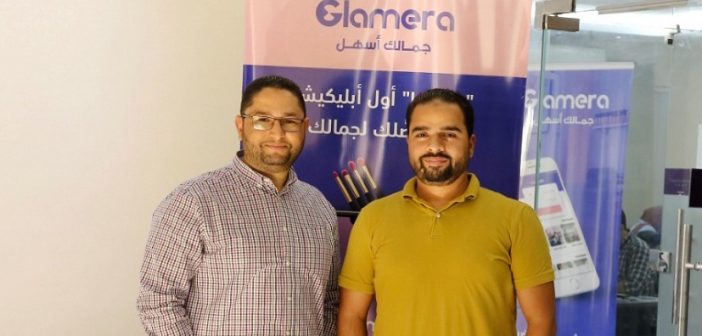 Egyptian beauty startup Glamera launches B2B product
  