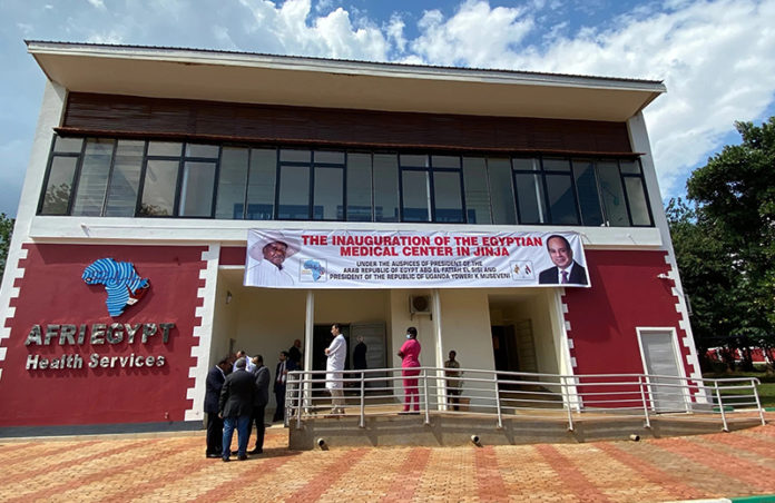 AFRIPHARMA has announced opening of its ‘First of its Kind’ Medical Centre in Uganda
  