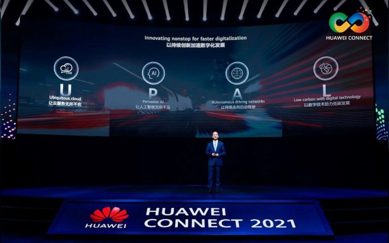 How Huawei is innovating nonstop for faster digitalization
  