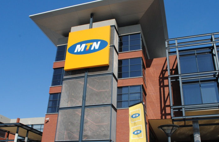 Is MTN Africa’s Best Employer? Forbes Thinks So
  