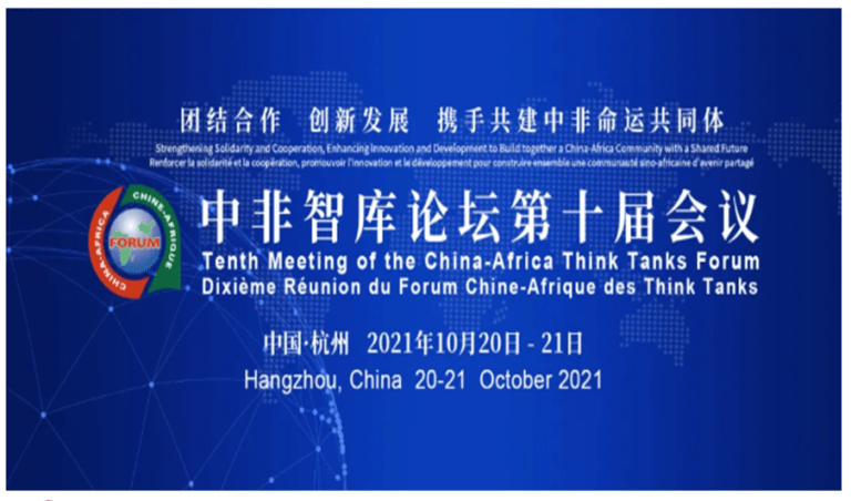 Key takeaways from the 10th China-Africa Think Tanks Forum
  