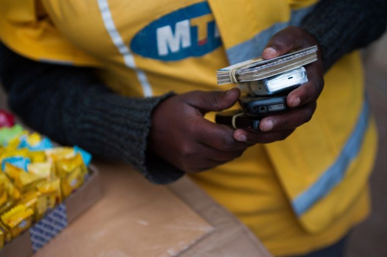 MTN Nigeria launches a digital public offering of 575 million shares
  