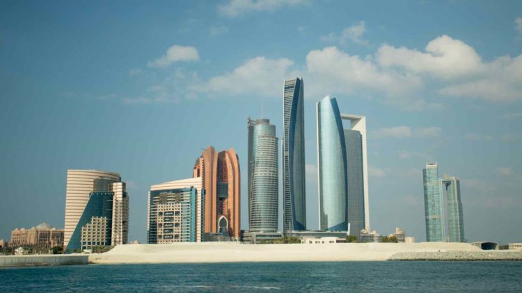 Abu Dhabi-based venture capital firm, Chimera Capital closes its second venture capital fund at $10 billion
  