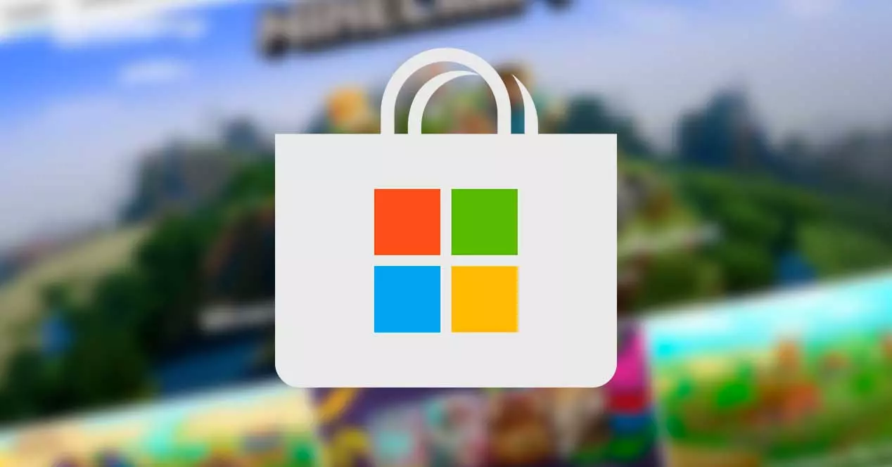 The Microsoft Store Now Allow Users to Install Individual Office Apps
  