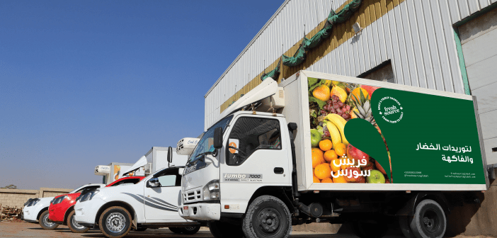 FreshSource, an Egyptian agri-tech startup closes a 7-figure seed funding round
  