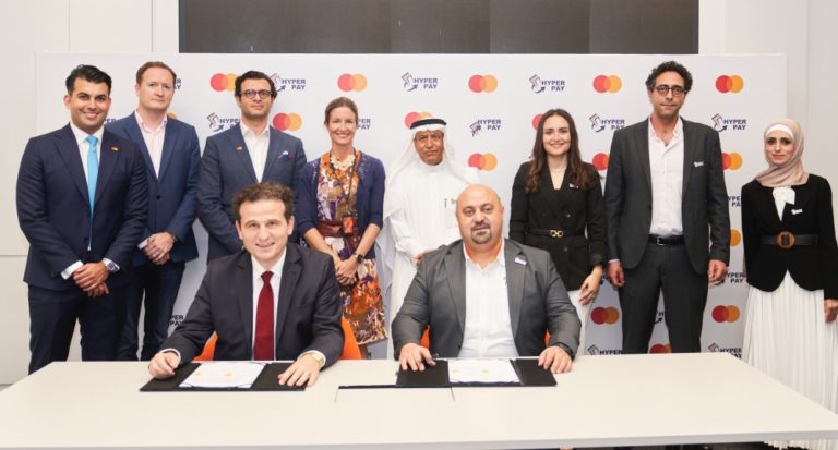 Saudi Arabia’s HyperPay Secures $36.7 Million for Expansion
  