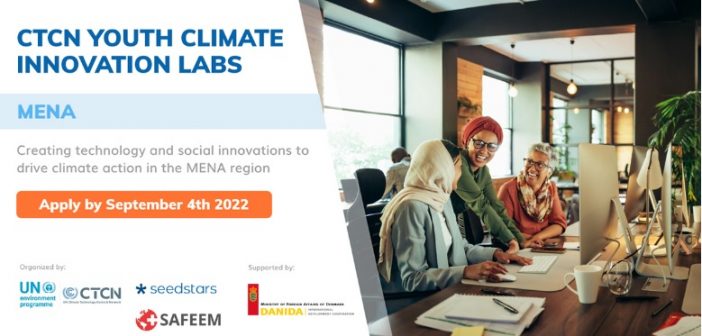 UN Makes Open Call for Climate Tech Innovators in MENA
  