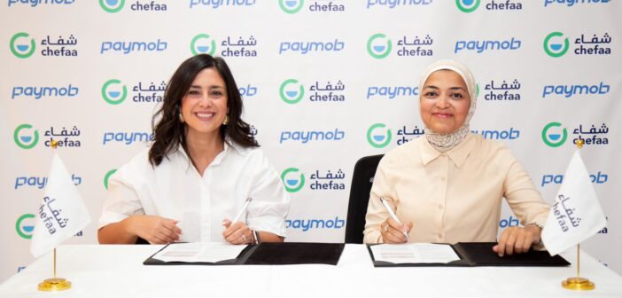Egyptian startups Paymob and Chefaa collaborate to change pharmacies digitally