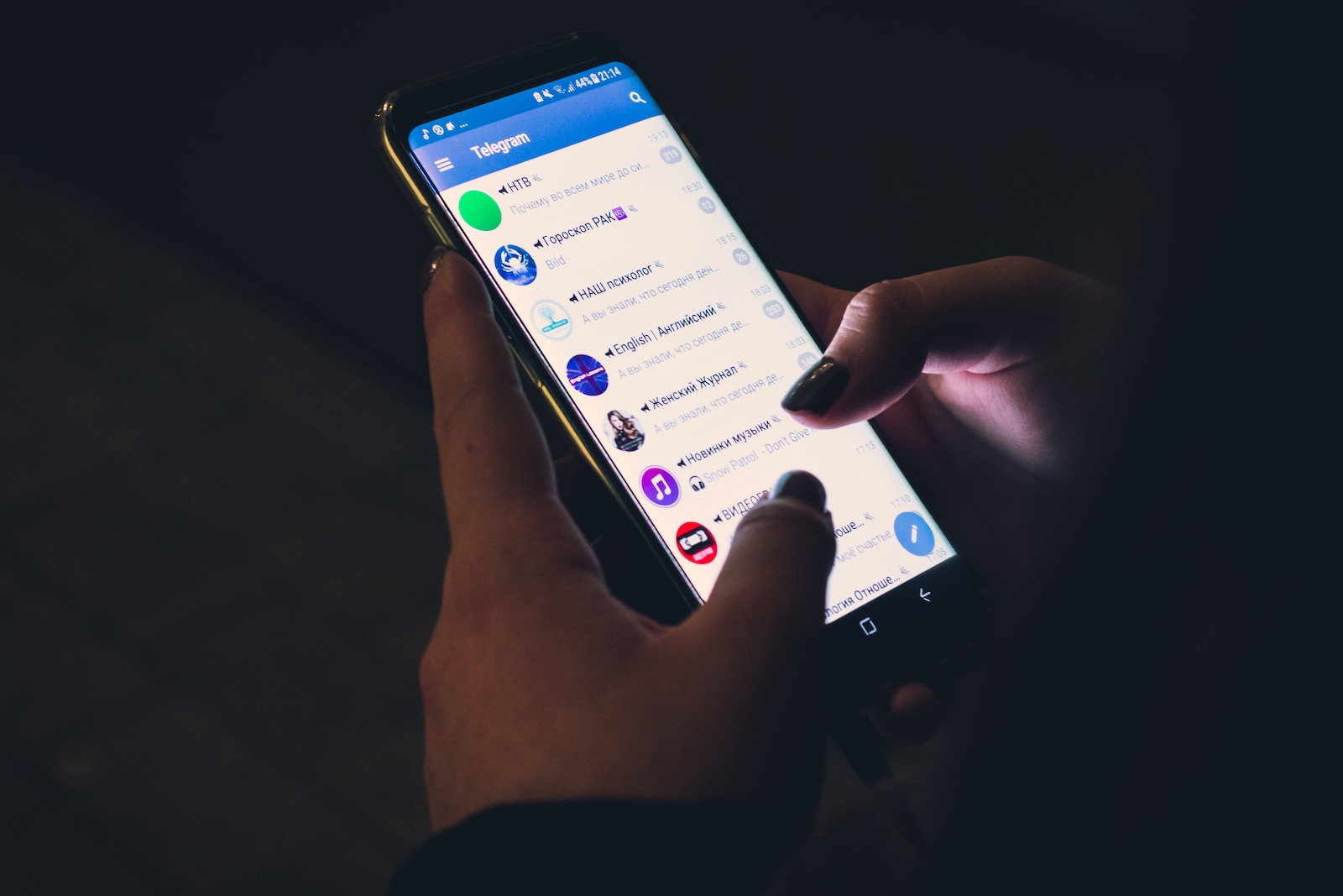 Telegram Introduce Stories