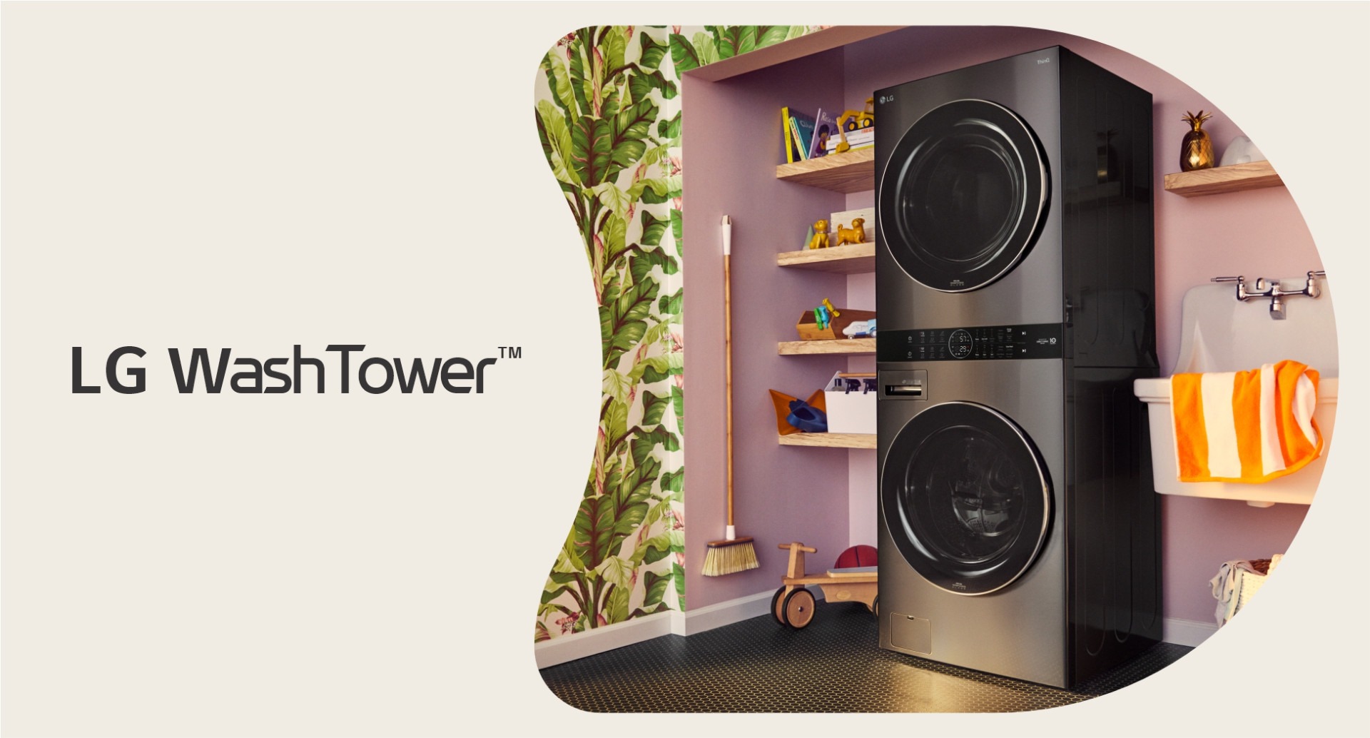 LG WashTower: A Space-Saving, High-Performance Laundry System with Cutting-Edge Features