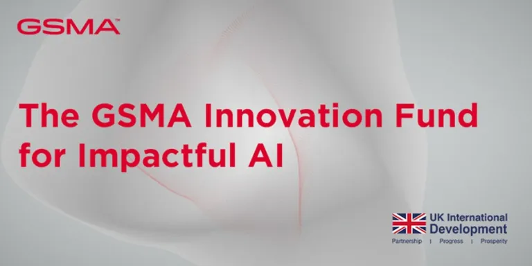 GSMA Innovation Fund