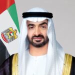 UAE and Nigeria
