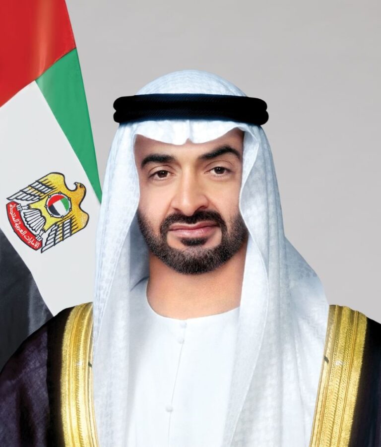 UAE and Nigeria